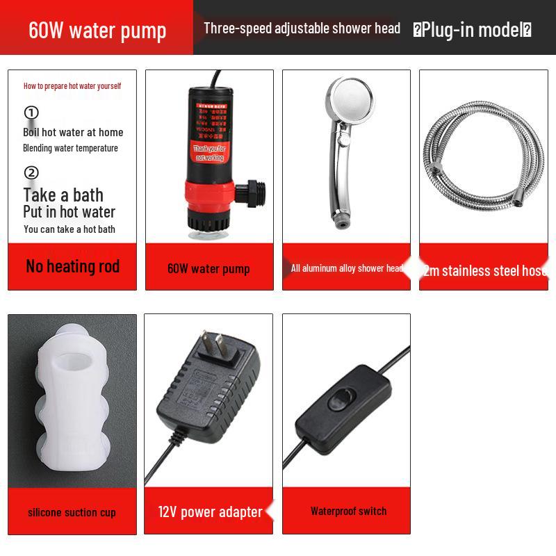 Портативная аккумуляторная электрическая душевая лейка для общежитий, аренды, улицы