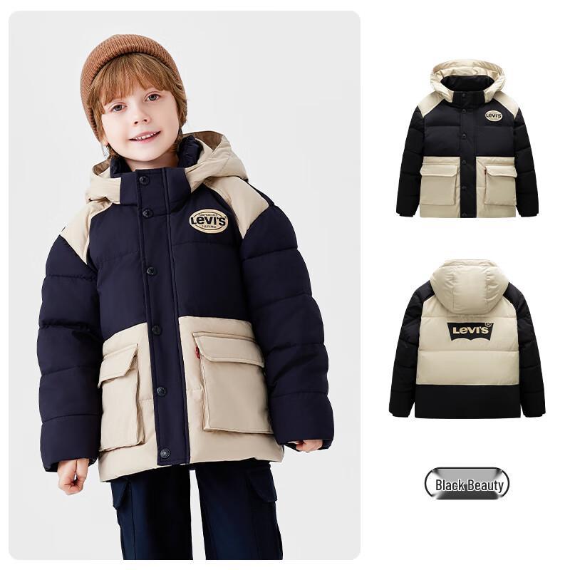 LEVI'S Boys' Hooded Padded Jacket
