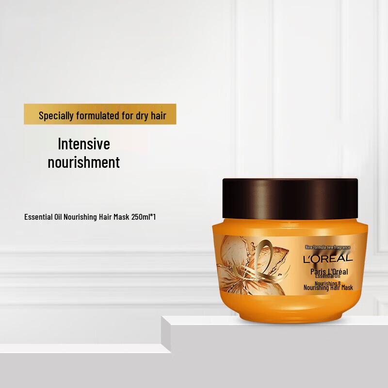 L'Oreal Питательная маска для волос с эфирными маслами