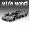 1/24 Aston Martin Valkyrie Сплав Спортивный Автомобиль Модель Литьевой Металл Гонки Супер Автомобили Модель Автомобиля Высокая Симуляция Звук и Свет Детская Игрушка Подарок
