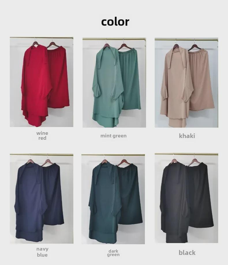 Yiduoduo Hooded Middle Eastern Robe: Solid Color Two-Piece Suit with Side Pockets