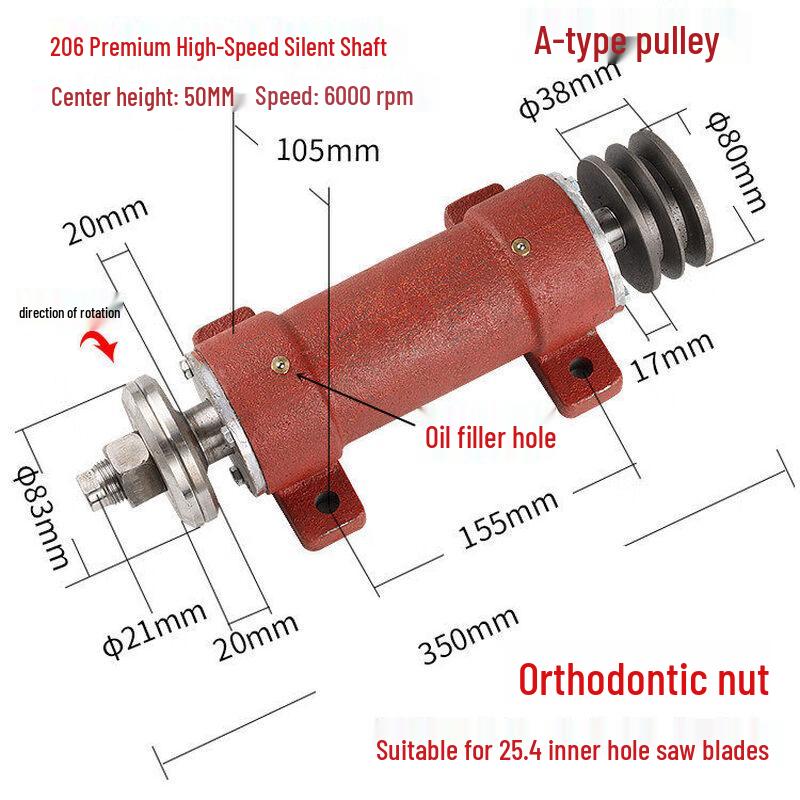 High-Speed Silent Circular Saw Shaft Assembly