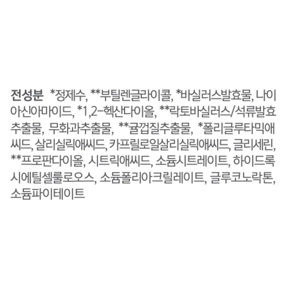 Тонер с аминокислотами Dictionist, 1 упаковка, 250 мл