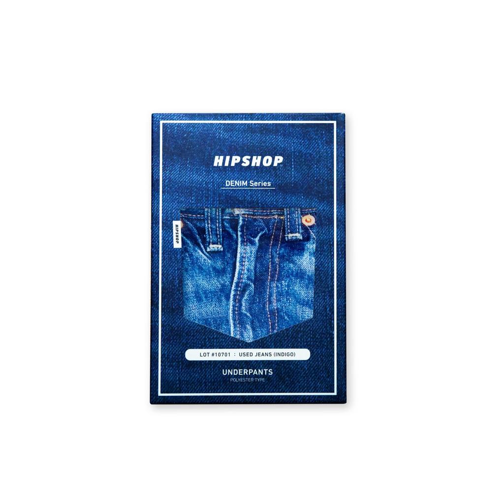 Hip Shop Men's Denim (Used Indigo) Polyester Boxer Briefs HE8241A107