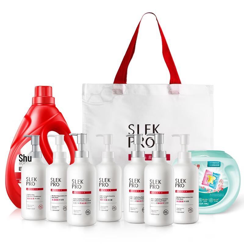 Sunsilk Shower & Laundry Essentials Gift Set