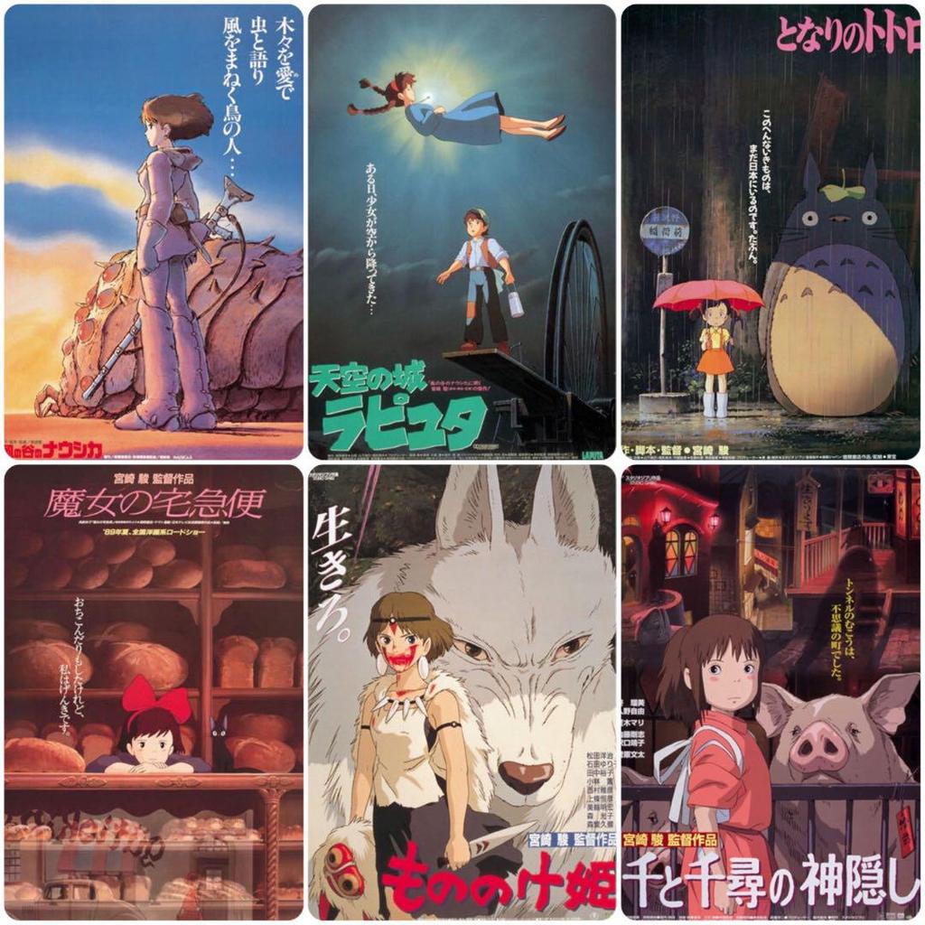 [Б/У] 6 бонусных DVD + кейс с просмотром фильма Ремастеризованная версия Studio Ghibli / Хаяо Миядзаки