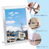 YBWBM Acrylic Photo Frame, B4 Size, Stand Type, Transparent, Double-Sided, Perfect for Calendars, Pressed Flowers, Children's Photos, Family Photos, A