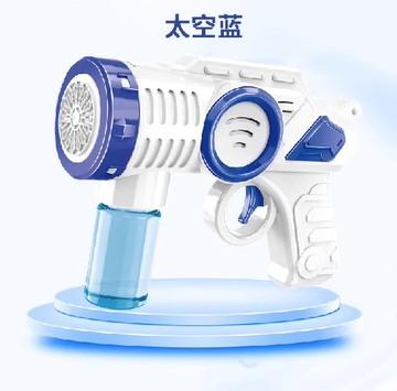 Bubble Gun 15 Hole Children'S Toy Oversized Electric Automatic Bubble Blowing Gift