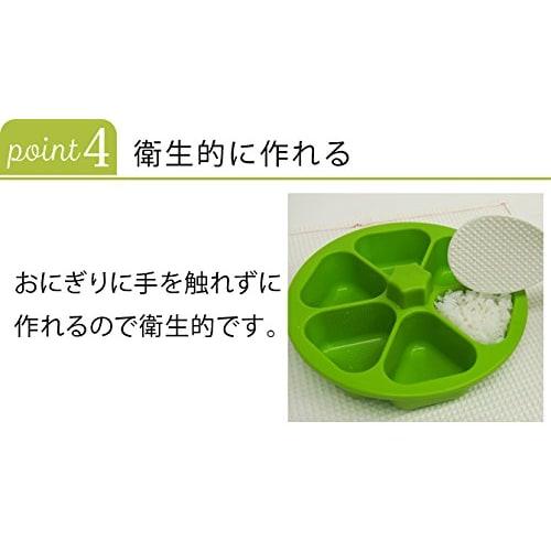 Fujipacks Hanbai Onigiri Mold, Easy and Convenient, 6-Hole Onigiri Maker, Made in Japan, Onigiri Master, Rice Ball Maker, Onigirazu Press, Madore, Gre