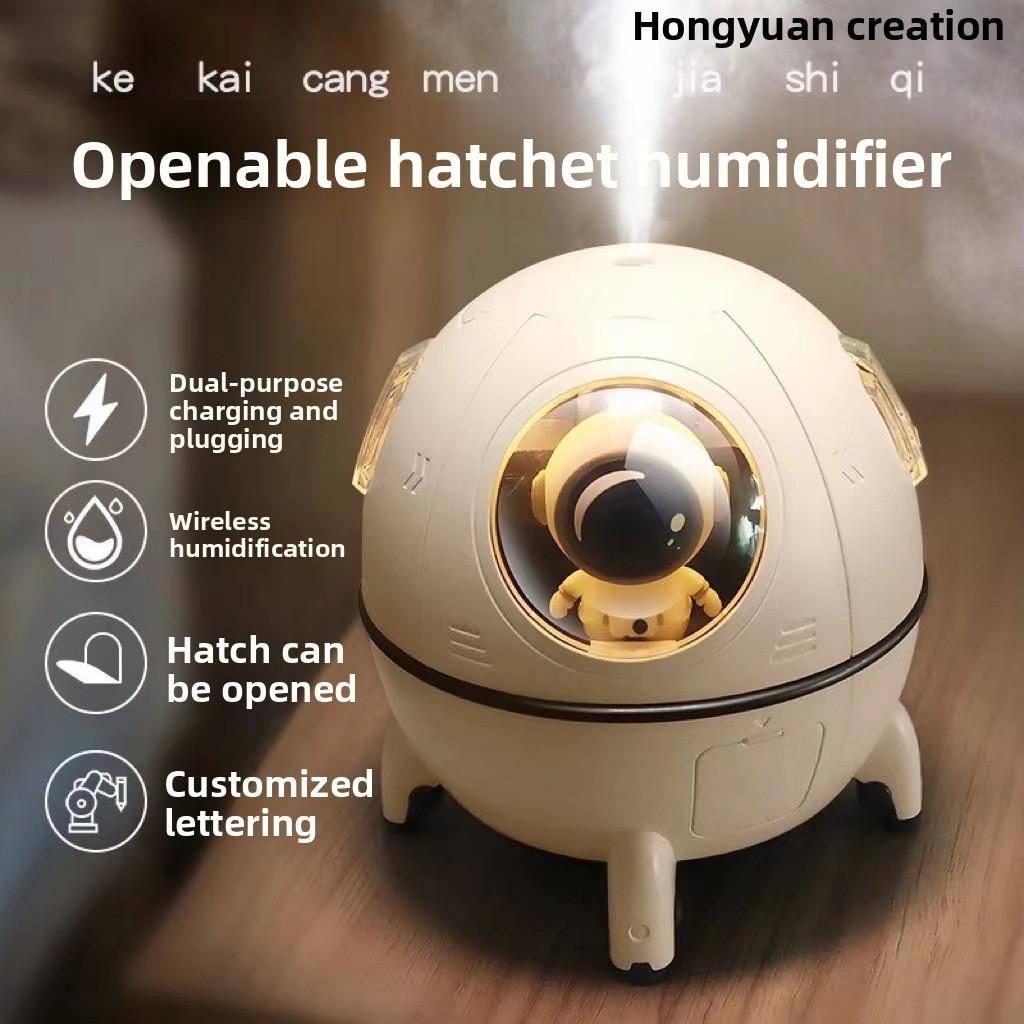 Capsule Fox Space Duck Usb Humidifier With Aromatherapy Living Room Desk Decor