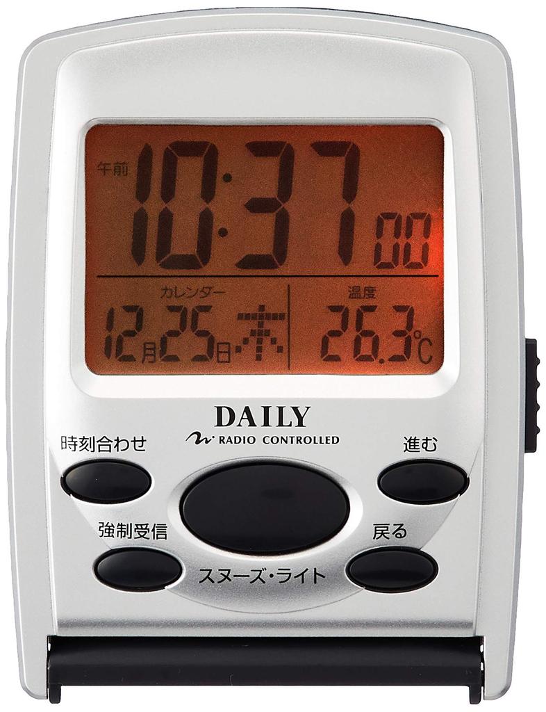 Часы-будильник RHYTHM с радиоприемником, цифровые дорожные мобильные часы, серебристые, DAILY Just Wave R107DN 8RZ107DN19