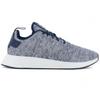 X UAS - United Arrows & Sons - NMD R2 - Men's Sneakers Shoes DA8834 R1 ORIGINAL