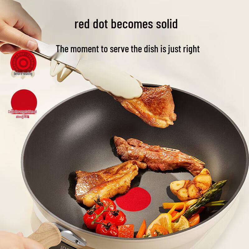 Supor Lightweight Non-Stick Wok with Red Dot Indicator