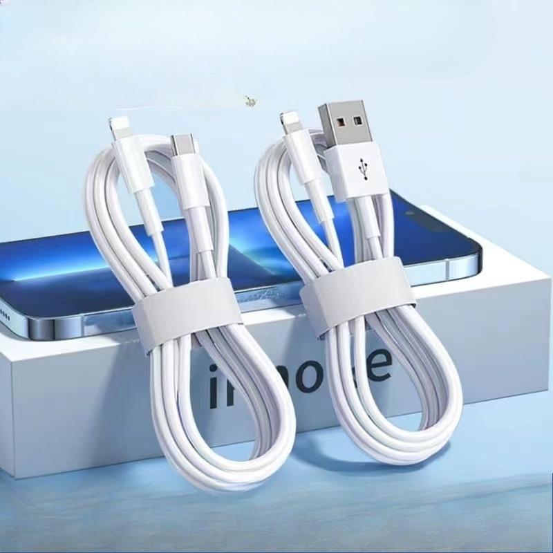 Применимо к Apple Data Cable 14 Кабель для зарядки мобильных телефонов 20 Вт, быстрая зарядка PD 12 м 11 Зарядное устройство Type-C Head 13