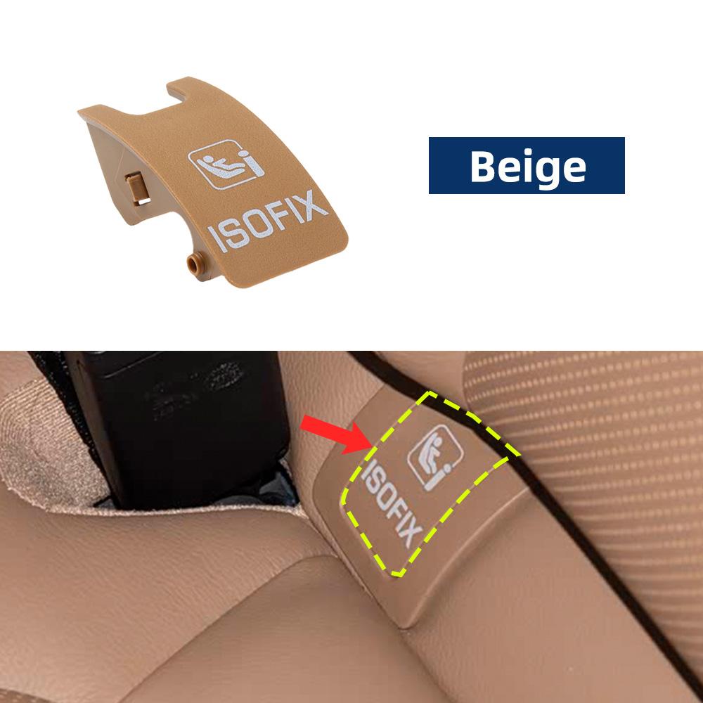 Isofix Safety Single Child Seat Trim Cover T4N2871LKP T4N28719XX T4N2871PVJ For Jaguar XFL XEL F‑PACE Land Rover Star Pulse