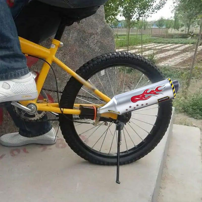 Выхлопная труба для велосипеда, выхлопная система, прочная выхлопная труба, легкая, энергосберегающая, аксессуары для детей и велосипедистов для любителей велоспорта