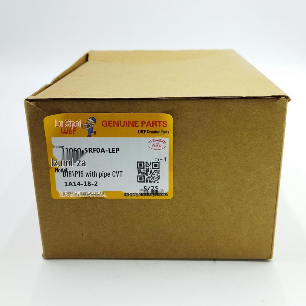 Kicks P15Z Water Outlet Seat 11060-5RF0A-LEP