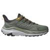 HOKA One One Кроссовки Kaha 2 Low Gore Tex Тимьян Сияющий Желтый 1123190-TRYL