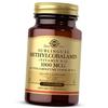 Sublingual Methylcobalamin, Sublingual Methylcobalamin 1000, 30tab (36313062)