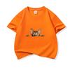 Kids Cotton T Shirt Peeking Bengal Cat Print Crew Neck Short Sleeve Tee Casual Breathable Boys Girls Summer Tops