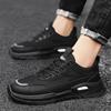 Fashionable Men's Tennis Shoes Casual Training Shoes Lightweight Canvas Basketball Shoes Spring and Autumn Luxury Flat Shoes