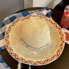 Breathable Woman's Straw Hat Elegant Outdoor Beach Hat Simple Women's Sun Visor Hats  Casual Wear