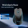 Lenovo G304 Эргономичная проводная игровая мышь