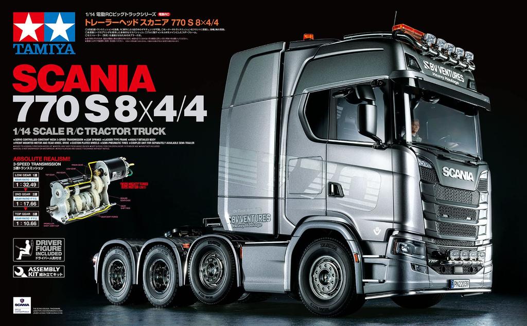 TAMIYA Electric RC Big Truck Series Scania 770 S 56371 1/14 № 71 8x4/4