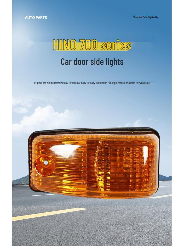 HINO Side Door Lights for Hino Mega 700
