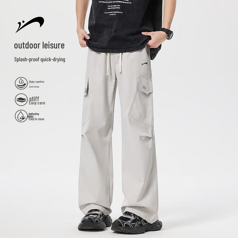 Guirenniao Men's Straight-Leg Outdoor Casual Pants