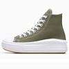 Converse Chuck Taylor All Star Move Платформа Утилитарные A08295c