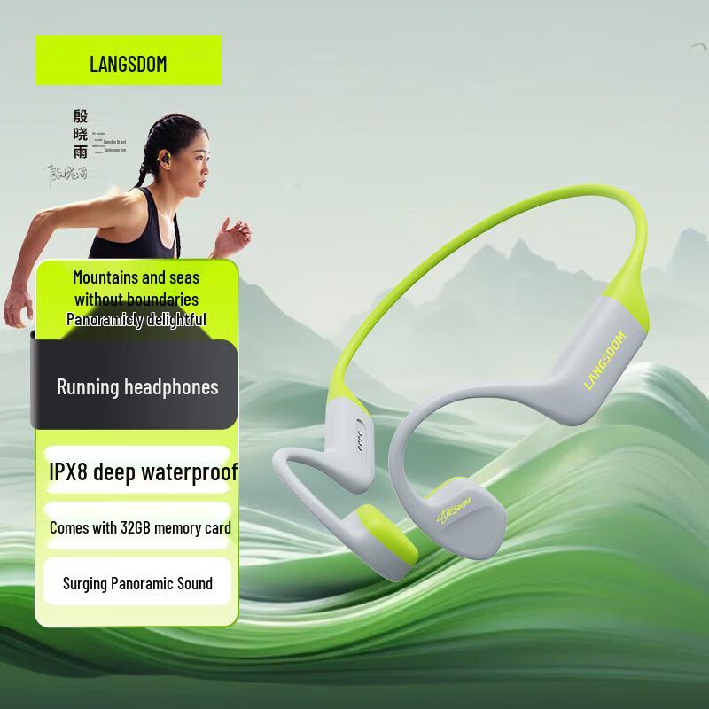 Lanston AirSwim Bone Conduction Bluetooth Headphones