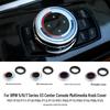 BMW 5/6/7 Series X3 Center Console Multimedia Knob Cover for F Chassis (F07, F10, F11, F18)