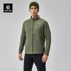 KAILAS Мужская утепленная куртка AC40 с воротником-стойкой Primaloft