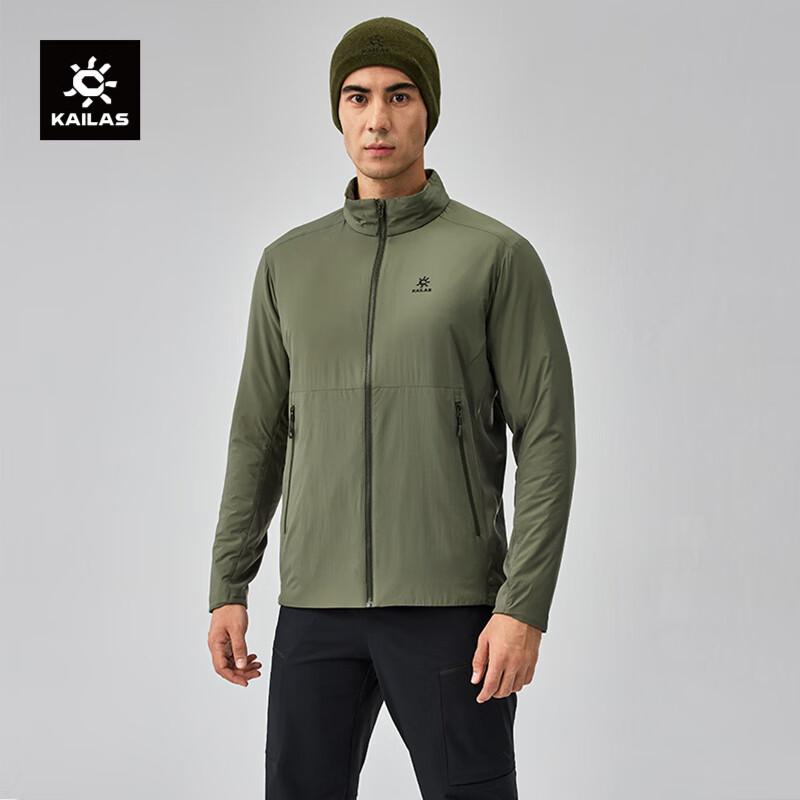KAILAS Мужская утепленная куртка AC40 с воротником-стойкой Primaloft