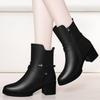 Fashionable Mid-calf Boots, Side Zipper Leather Boots, Women's Shoes