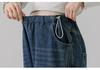Maternity Wide-Leg Drawstring Jeans - Loose Straight-Leg, No Belly Support