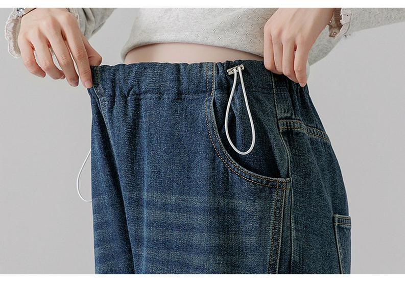 Maternity Wide-Leg Drawstring Jeans - Loose Straight-Leg, No Belly Support