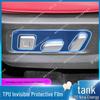 Совместимо с моделями 26 Tank 400/hi4t, Пленка для экрана приборной панели и навигации и Защитная наклейка для центральной консоли.