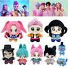 Kpop Охотники на демонов Игрушки Руми Зои Мира Подвеска Плюшевые Игрушки Мягкая Кукла Уютные Подарки Дети Ребенок День Рождения Рождество Для Пушистых Обнимашек Каваи Уют
