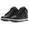 Ломбард x Nike Dunk High SB Old Soul Унисекс Кроссовки Коричневый Черный Металлик-Золотой FJ0445-001