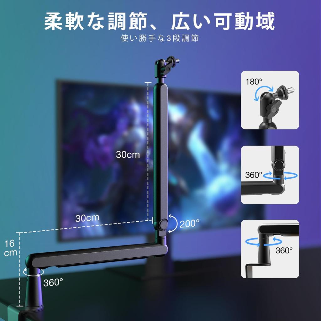 FIFINE BM88 Стойка-пантограф для микрофона, Настольная стойка для микрофона для прямых трансляций, караоке, записи, комментирования игр и работы из дома,