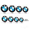SCKS3 For BMW 320Li 325Li 330Li 325i E60 E64 E70 E83 E85 E87 E90 E92 E71 Car Door Handle Interior Window Decorative Decals Sticker