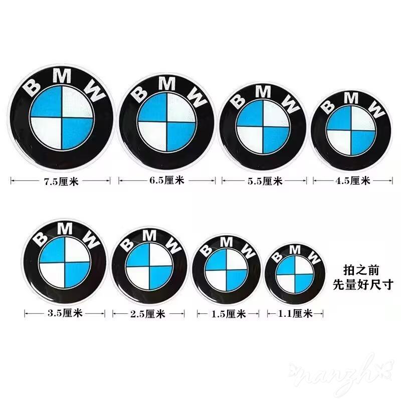 SCKS3 For BMW 320Li 325Li 330Li 325i E60 E64 E70 E83 E85 E87 E90 E92 E71 Car Door Handle Interior Window Decorative Decals Sticker