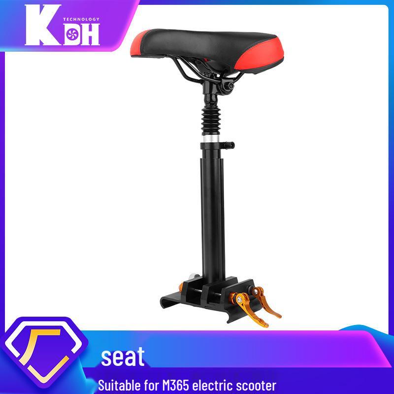 Регулируемое складное сиденье для самоката - Не требует пробивки