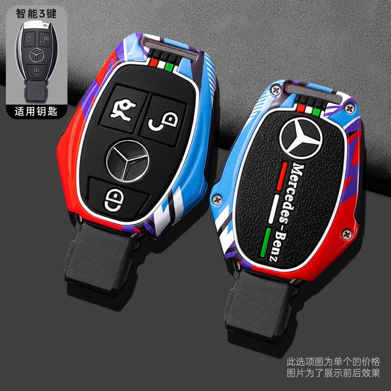 XUY2 Metal Silica Gel Car Key Case Cover Shell For Mercedes Benz A B C E Class GLS GLA GLK GLC CLS CLA AMG W204 W205 W212 W463 W176