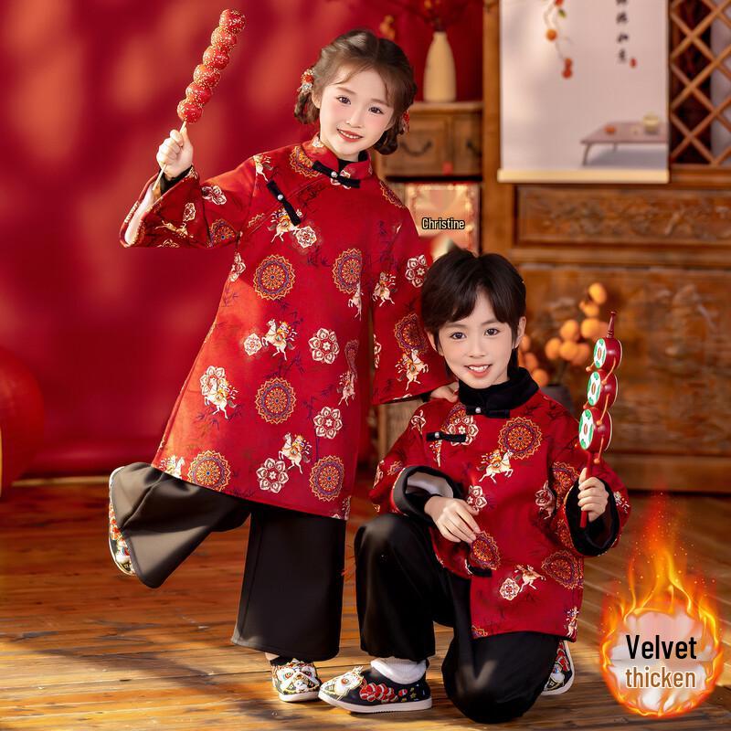 Su Han Tang Kids' Red Velvet Hanfu Tang Suit for New Year Performances
