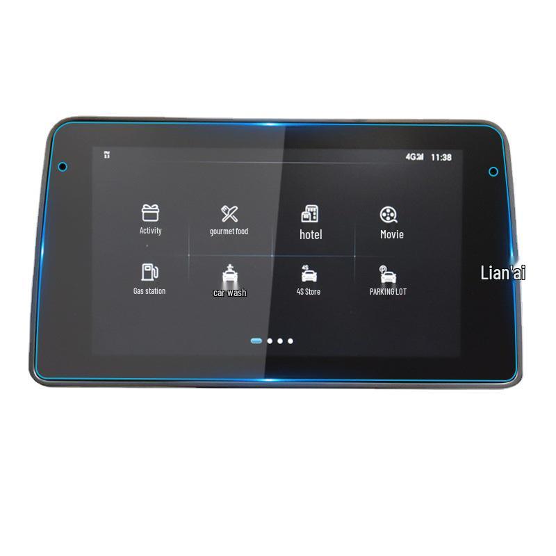 BAIC Senova Navigation & Console Protective Film for D50, D60, D70, Zhixing X55 Models