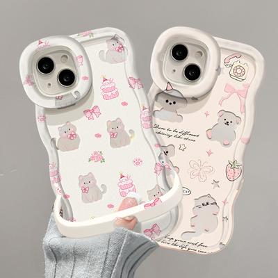 Подходит для Apple 15plus Чехол для мобильного телефона iPhone 14pro Cute Hollow Koala 13 Невидимый двойной кронштейн Силиконовый X
