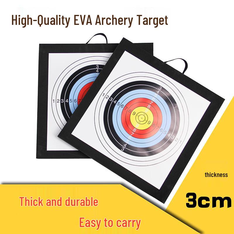 Li Shen EVA Archery Target